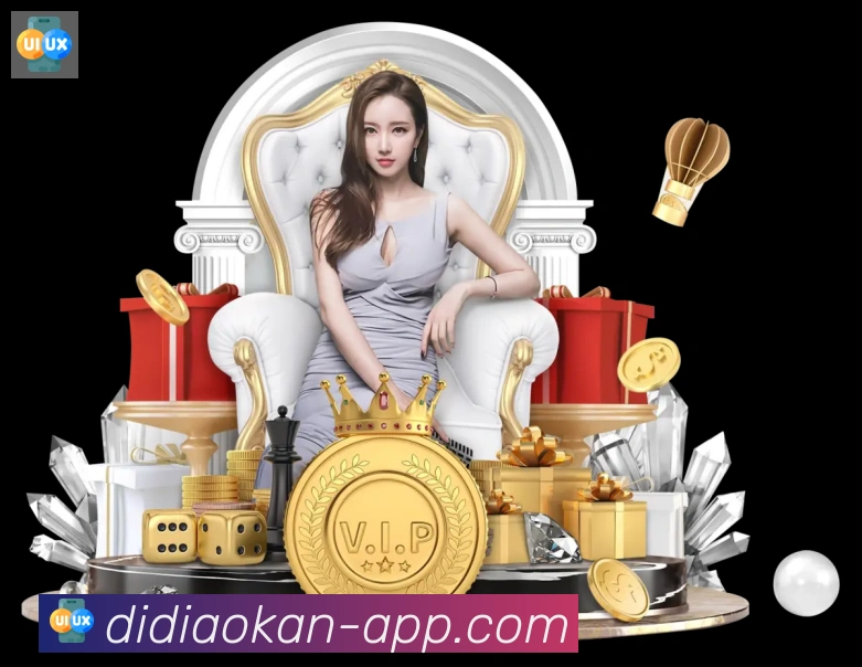 App 展示图