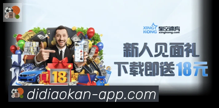奖项4